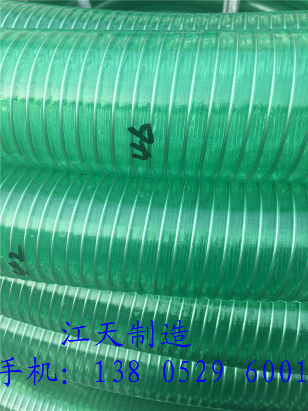 柳州钢绕编织PVC透明软管